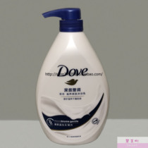 Dove Bath Deep Cast Nourishing Skin Bath Milk Dove Dove Dove Done()