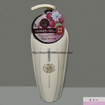 Perfume body wash Shengwei 1000ML rose silky moisturizing and lasting fragrance ()