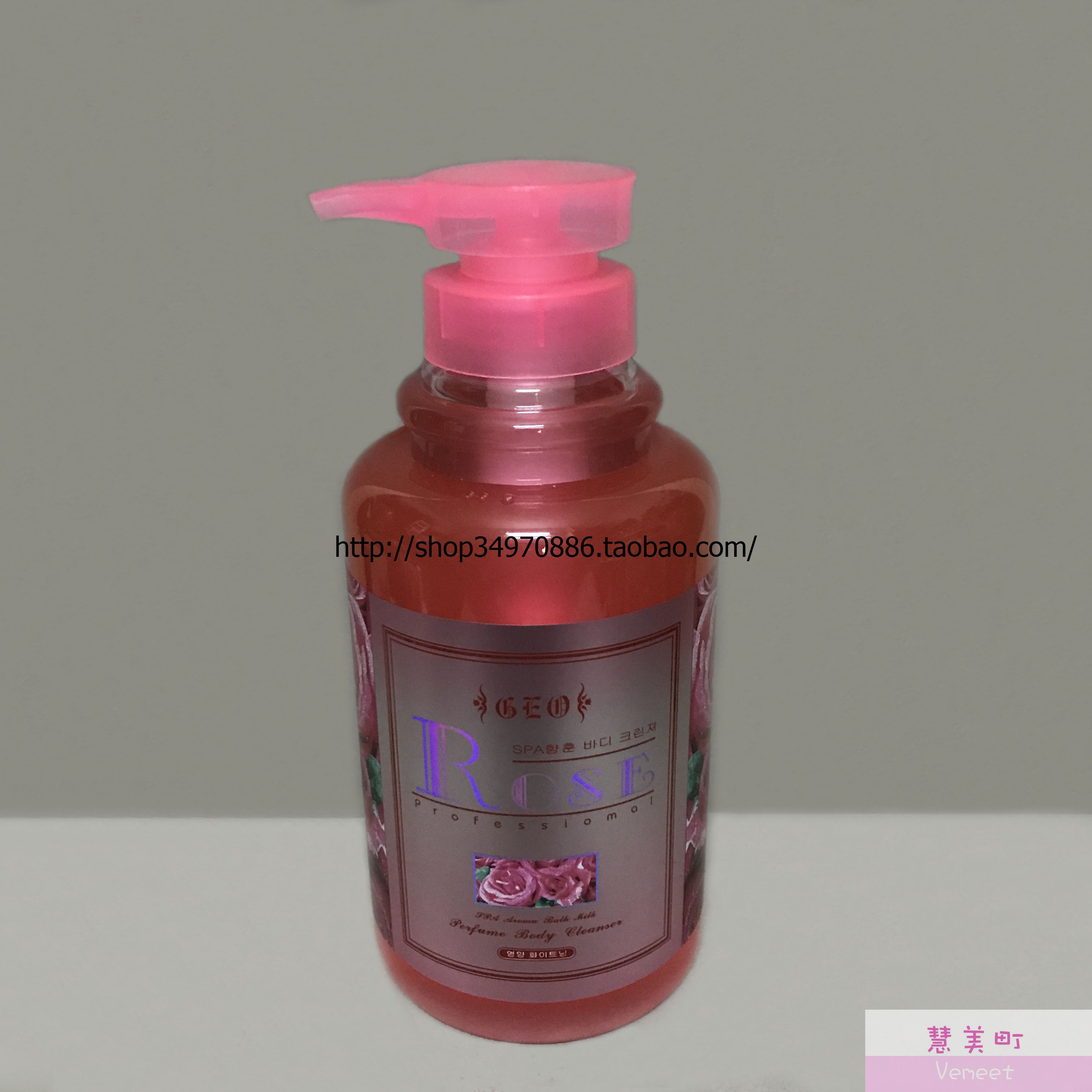 SPA Rose Essential Oils Fragrant Lavender Lotion 800ML Students () -Taobao