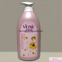 Flower world elegant floral shower gel Calendula chrysanthemum clear and refreshing ()