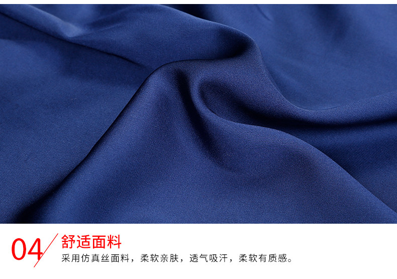 Pyjama pour femme OTHER   en Soie à sling - Ref 2994129 Image 66