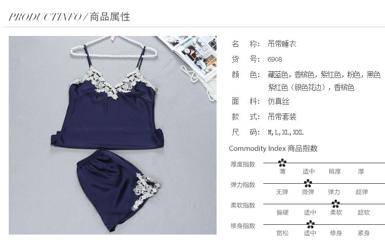 Pyjama pour femme OTHER   en Soie à sling - Ref 2994129 Image 46