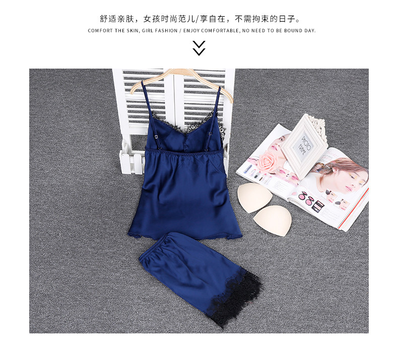 Pyjama pour femme OTHER   en Soie à sling - Ref 2994129 Image 64