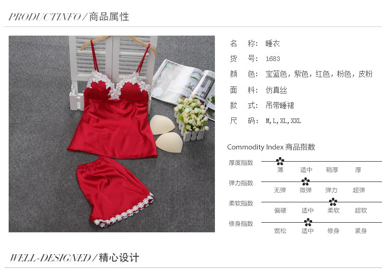 Pyjama pour femme OTHER   en Soie à sling - Ref 2994129 Image 29