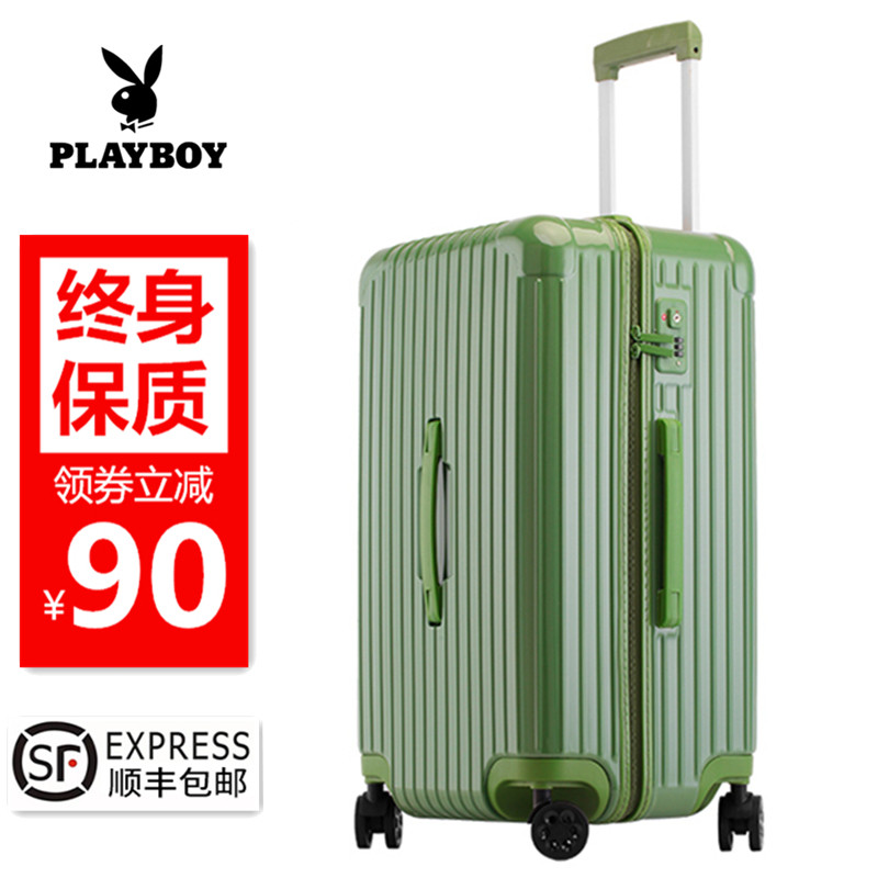 Playboy 32 inch super capacity pull box student suitcase universal wheel 30 out of the country to transport 28 suitcases