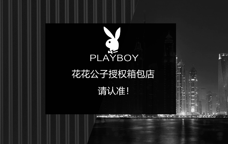 giá va li du lịch Playboy Xe Đẩy Vali Bánh Xe Đa Năng 24 Khung Nhôm Vali Nam Nữ 20 Mật Khẩu Nội Trú Học Sinh các loại vali du lịch vali nhựa