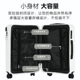 Чемодан, коробка подходит для мужчин и женщин, 20 дюймов