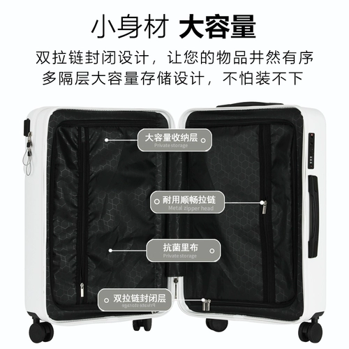 Чемодан, коробка подходит для мужчин и женщин, 20 дюймов