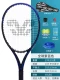 Vợt tennis đơn nam chuyên nghiệp sinh viên đại học nữ huấn luyện viên mới bắt đầu với bộ đồ đôi phục hồi - Quần vợt