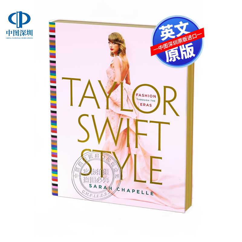 Original English Version: Taylor Swift Style: Fashion through the Eras - a Fashion Art Book with over 200 Photos