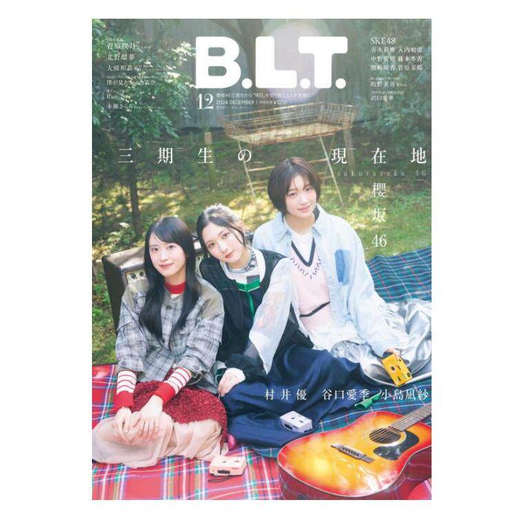 🌸樱坂46三期生特辑来袭！B.L.T. 2024年12月杂志超梦幻！-娱乐
