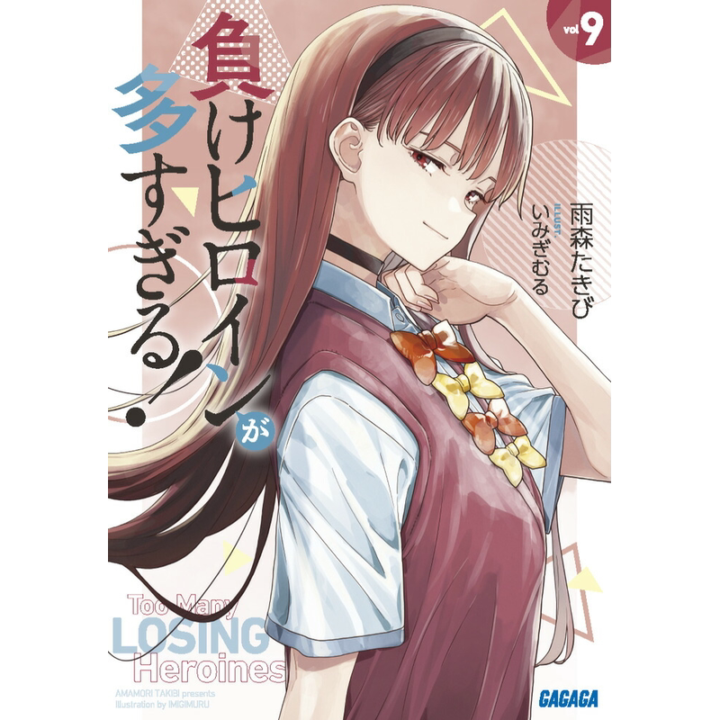 英文原版白夜行東野圭吾經典懸疑小說日本推理小說家代表作-Taobao-Tmall