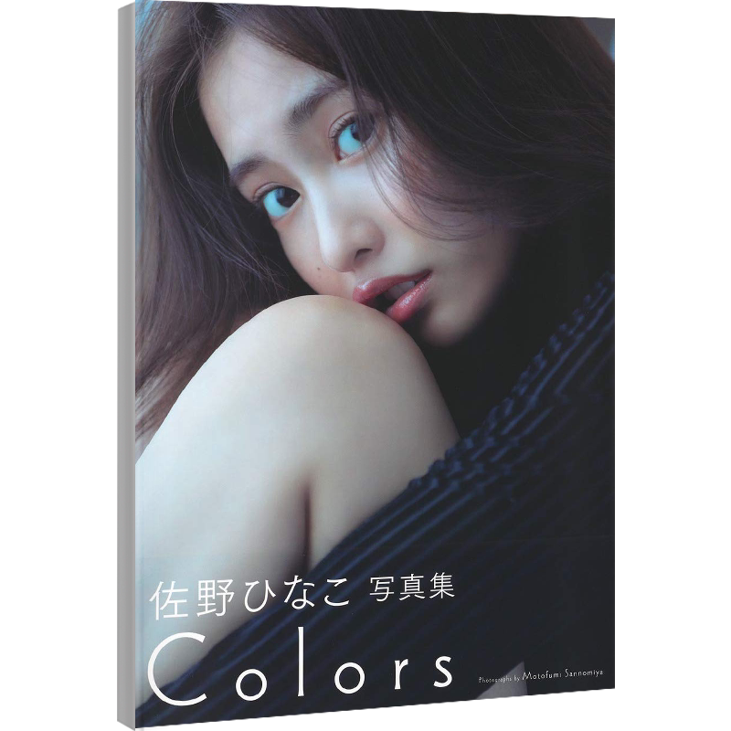日本写真书- Top 100件日本写真书- 2026年7月更新- 淘宝Taobao｜天猫Tmall