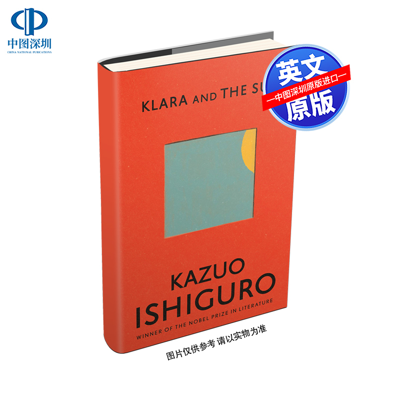 Original English Version Klara and the Sun Hardcover Bill Gates Recommended Book 2022 Kazuo Ishiguro English Edition Literary Novel Don'T Let Me Go Author Kazuo Ishiguro