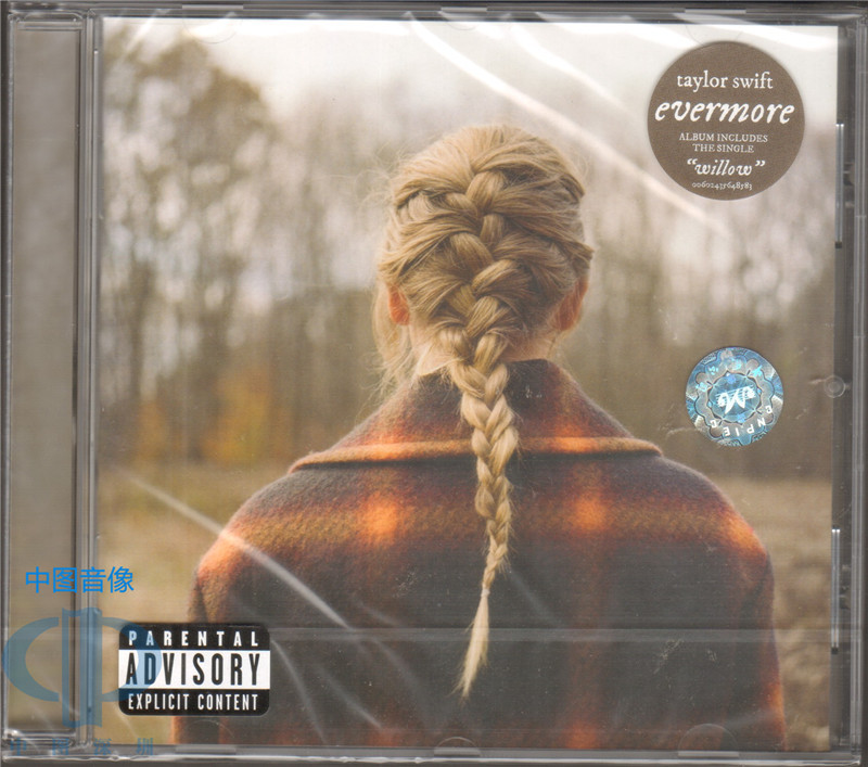 【Zhongtu Audio and Video】Evermore -Taylor Swift Taylor Swift Album Cd