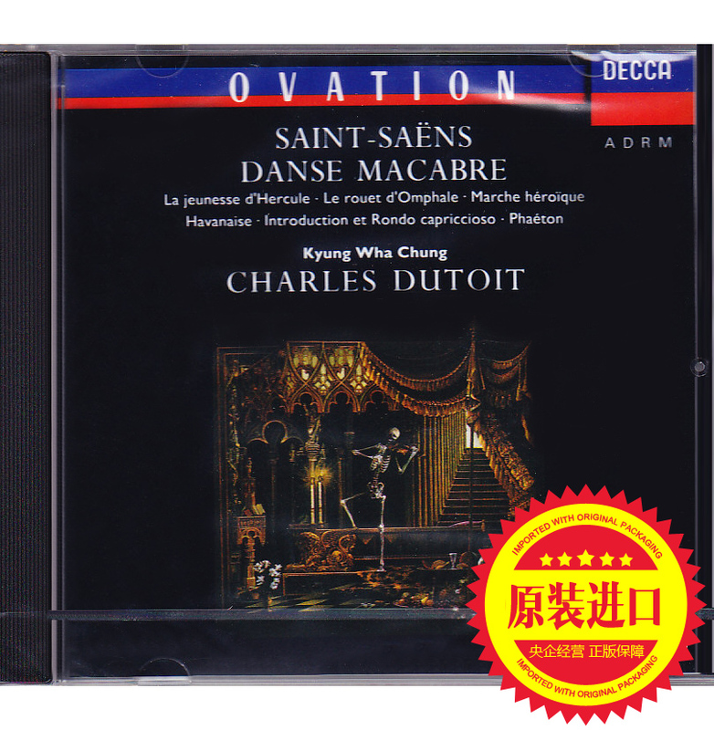 【Zhongtu Audio & Video】Charles Dutoit-Camille Saint-Saëns: the Dance of the Skeletons Cd 4250212