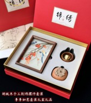 Suzhou embroidery handmade embroidery everything goes well table screen finished product handmade gifts with Chinese characteristics handicrafts for foreigners