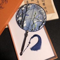 Su embroidery fan pure handmade embroidery color edge fan silk bifacial embroidered Chinese wind handicraft gift gift box