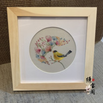 Su embroidery embroidery pure handmade cute pet water village pattern small swing table features casual gifts