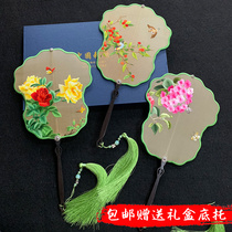 Su embroidery finished fan Bear Fan Fan sandalwood handle color edge double-sided embroidery Group fan pure handmade Hanfu accessories