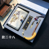 Su Embroidery Handmade Embroidery Suzhou Featured Gift Winding Silk Bookmark U Pan Pen Suit Chinese Crafts Memorial Boutique