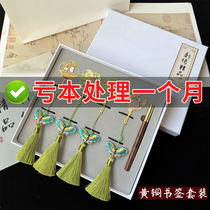 Su embroidery brass bookmark panda with butterfly pendant Chinese style gift for foreigners craft souvenir gift