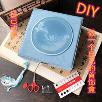 New products Su embroidery Diy kit beginner hand embroidery First decoration case single-sided embroidered material bag beginner zero base attempt