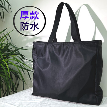 Lightweight, waterproof, durable, zippered