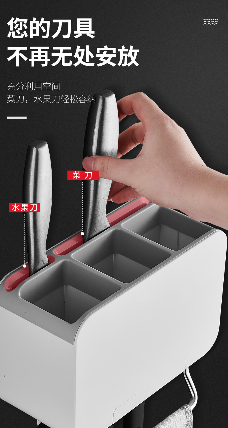 家用厨房壁挂式免打孔置物架 图7