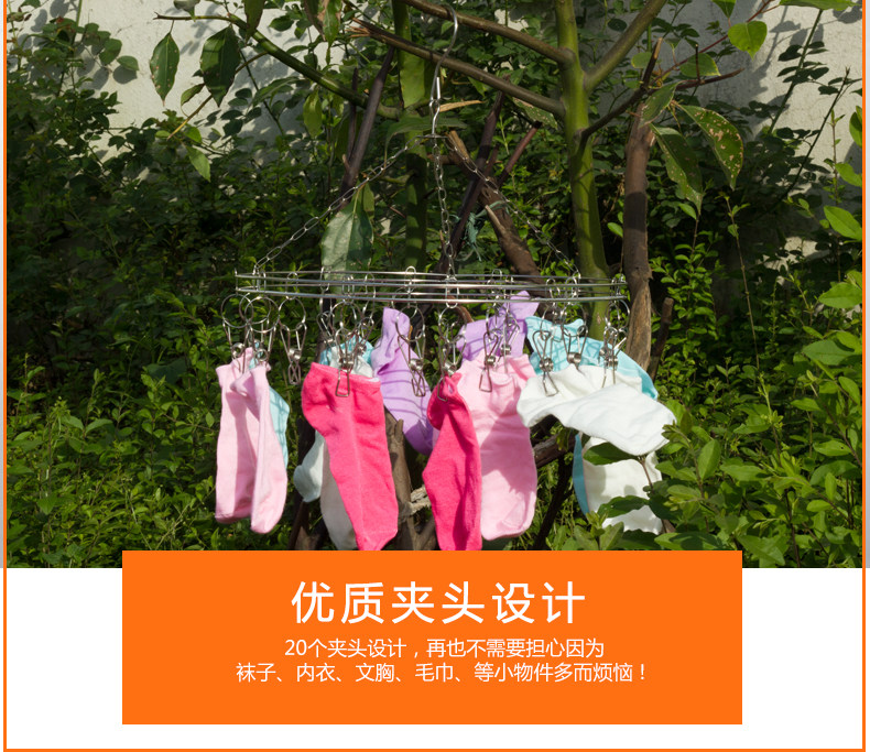 晾衣架新版_20.jpg