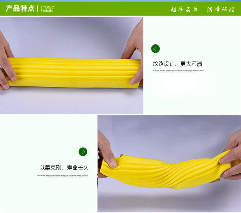拖把头_04