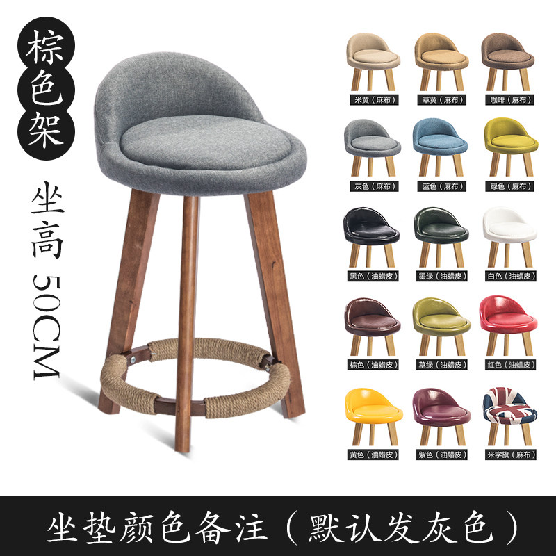 Фамилия стул. Фамилия стул. Гауди стул стул. Фамилия стул. Стулья adeta стул кантри дуб.