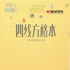 优写文具的LOGO