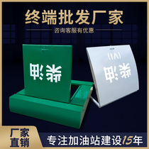 Gas station oil well cover Sinopec oil tank farm non-load-bearing operation manhole cover aluminum plate stainless steel oil well cover