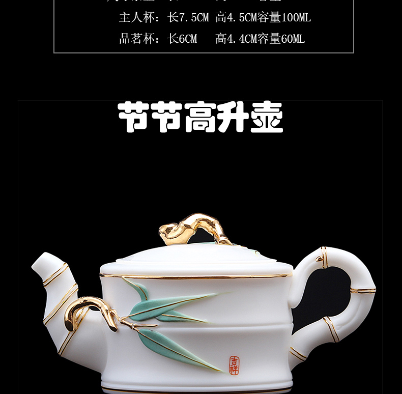 Mingyuan FengTang dehua white porcelain kung fu tea set hand to sign for the metal slug collection of household ceramic teapot tea cups of a complete set of