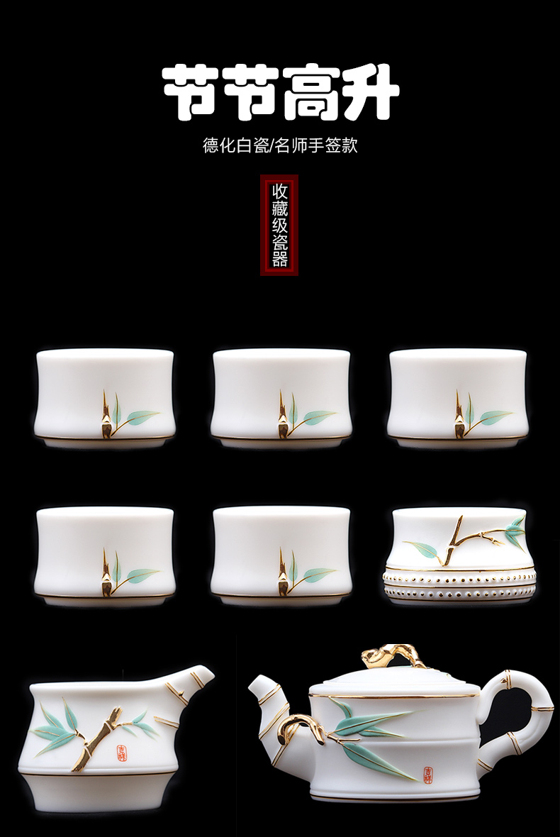 Mingyuan FengTang dehua white porcelain kung fu tea set hand to sign for the metal slug collection of household ceramic teapot tea cups of a complete set of