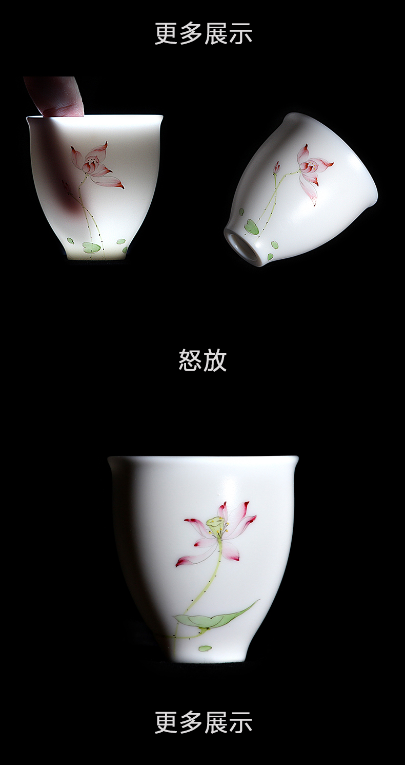 Mingyuan FengTang dehua white porcelain all checking ceramic teacups hand - made kung fu tea set sample tea cup lotus masters cup home