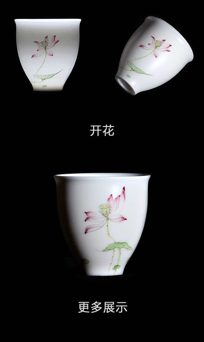 Mingyuan FengTang dehua white porcelain all checking ceramic teacups hand - made kung fu tea set sample tea cup lotus masters cup home