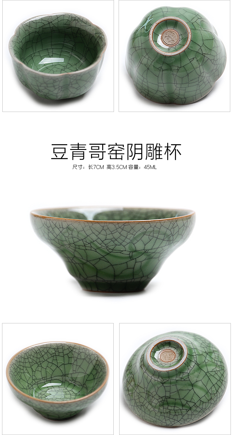 Mingyuan FengTang kung fu tea set ceramic cups ru up market metrix who tea cup celadon, perfectly playable cup single cup sample tea cup home