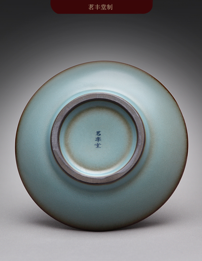 Mingyuan FengTang 2008 old inventory your up with three things only tureen kung fu tea cups ceramic bowl large household