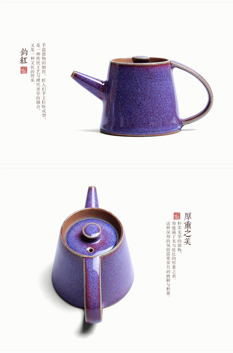 Jun porcelain teapot tea FengTang kung fu tea seiko pot of ceramic teapot quality single pot of jin teapot masterpieces