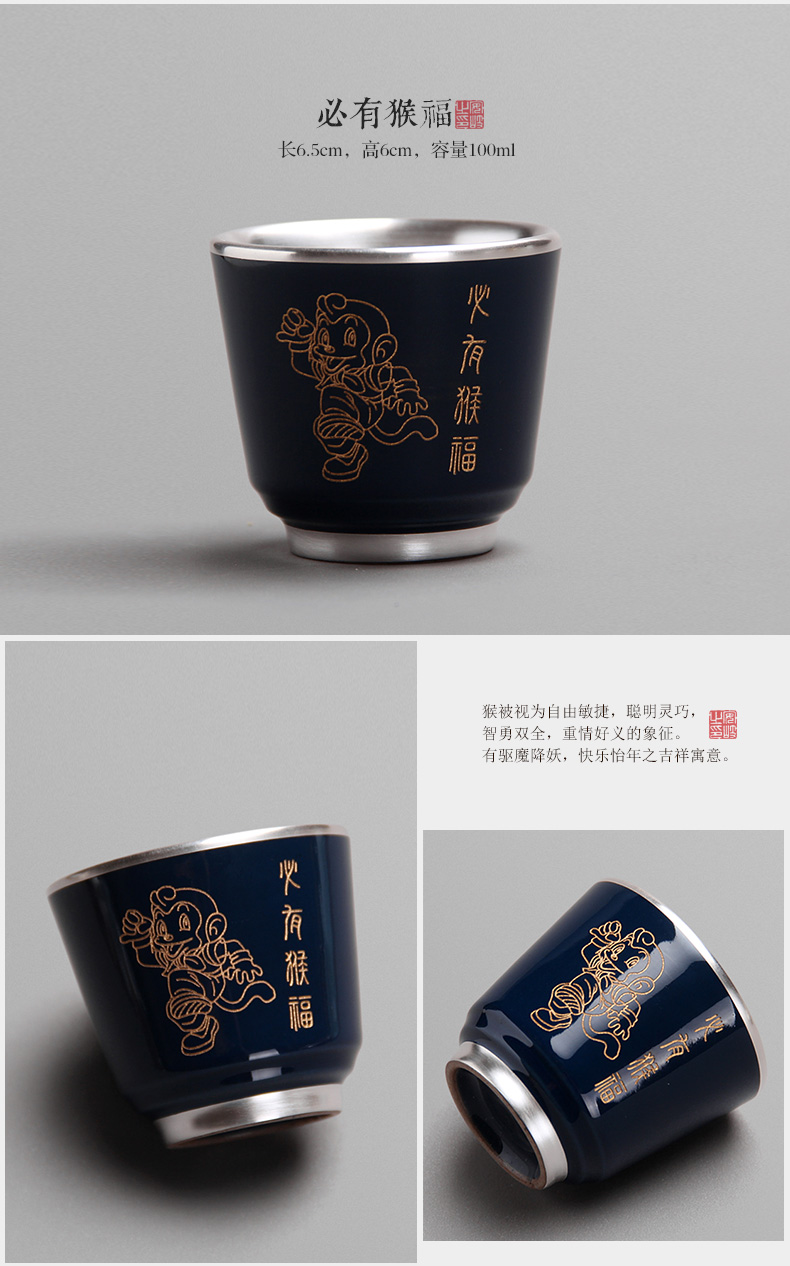 Ling Ming FengTang zodiac silver paint coppering. As ji blue glaze ceramic tea cup tea cups of tea bowl, master list