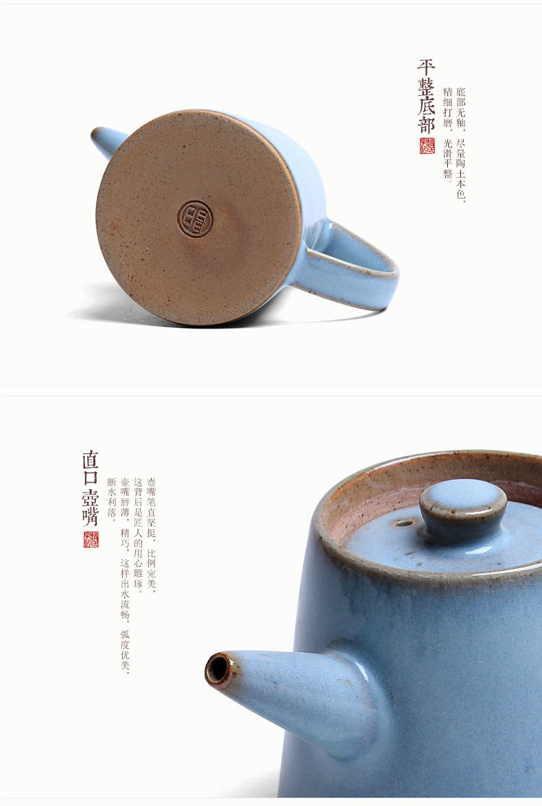 Jun porcelain teapot tea FengTang kung fu tea seiko pot of ceramic teapot quality single pot of jin teapot masterpieces