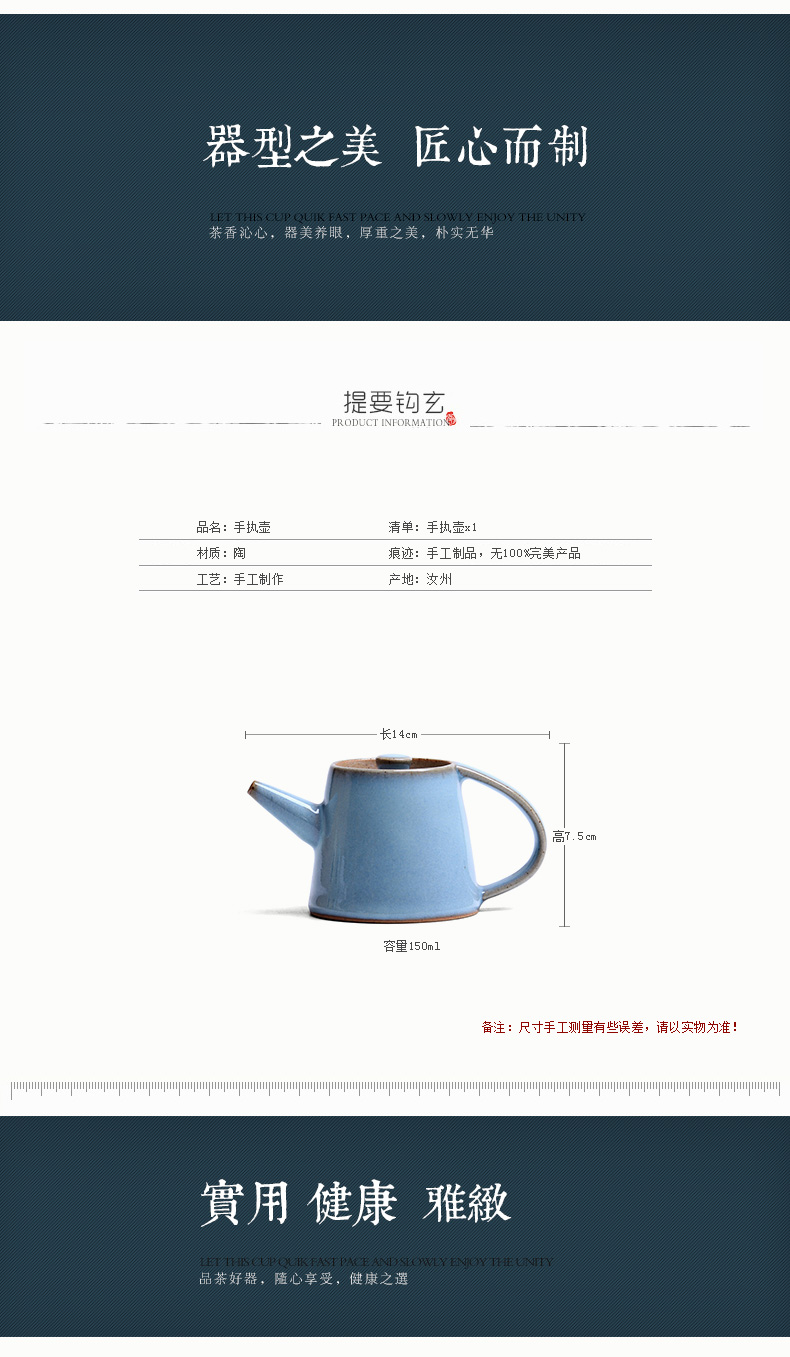 Jun porcelain teapot tea FengTang kung fu tea seiko pot of ceramic teapot quality single pot of jin teapot masterpieces