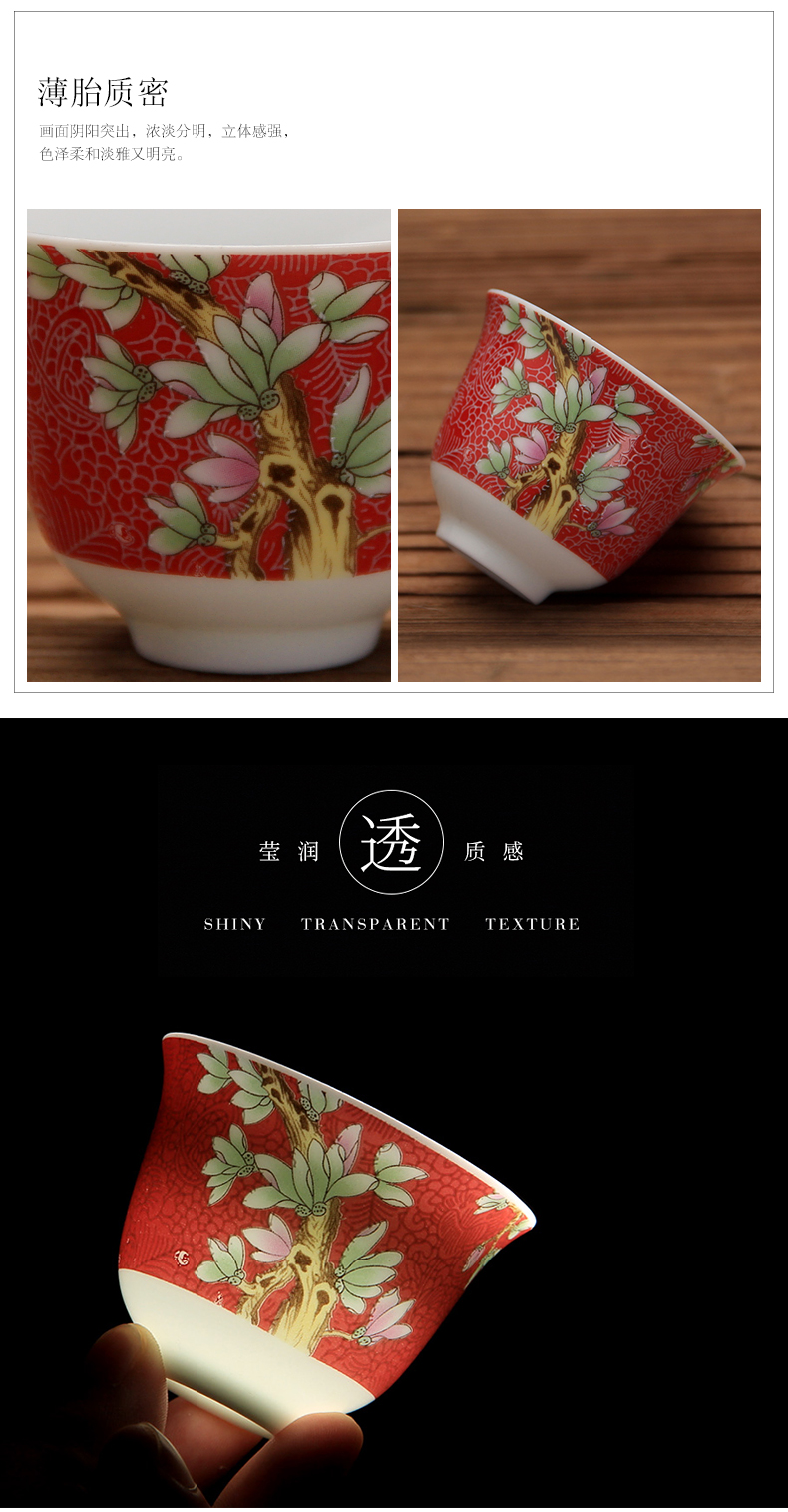 Mingyuan FengTang tea grilled ceramic thin foetus sample tea cup master cup gradient pastel flowers kung fu tea cup single cup M