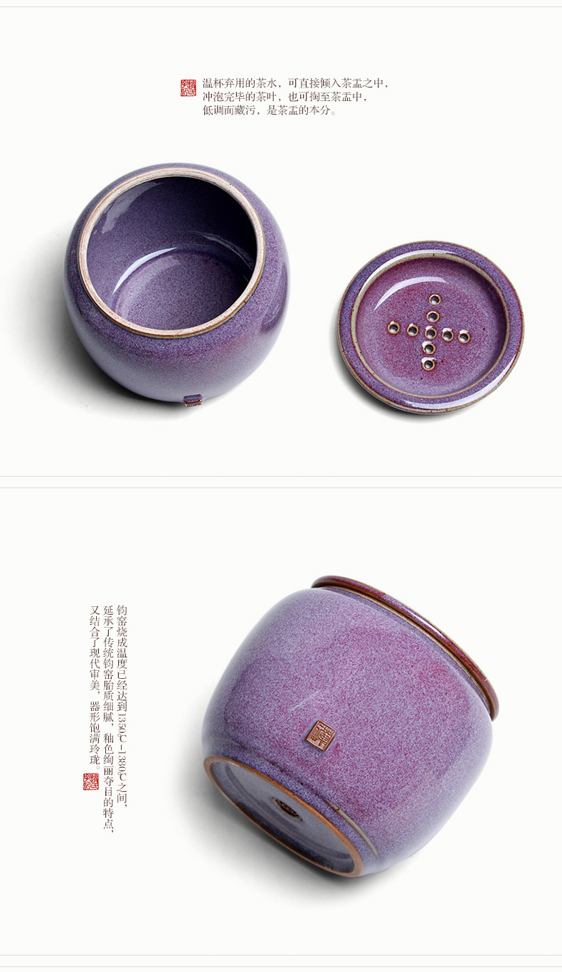 Mingyuan FengTang ceramic belt on Japanese your up tea water wash in hot water jar is pa bucket water washed kung fu tea set