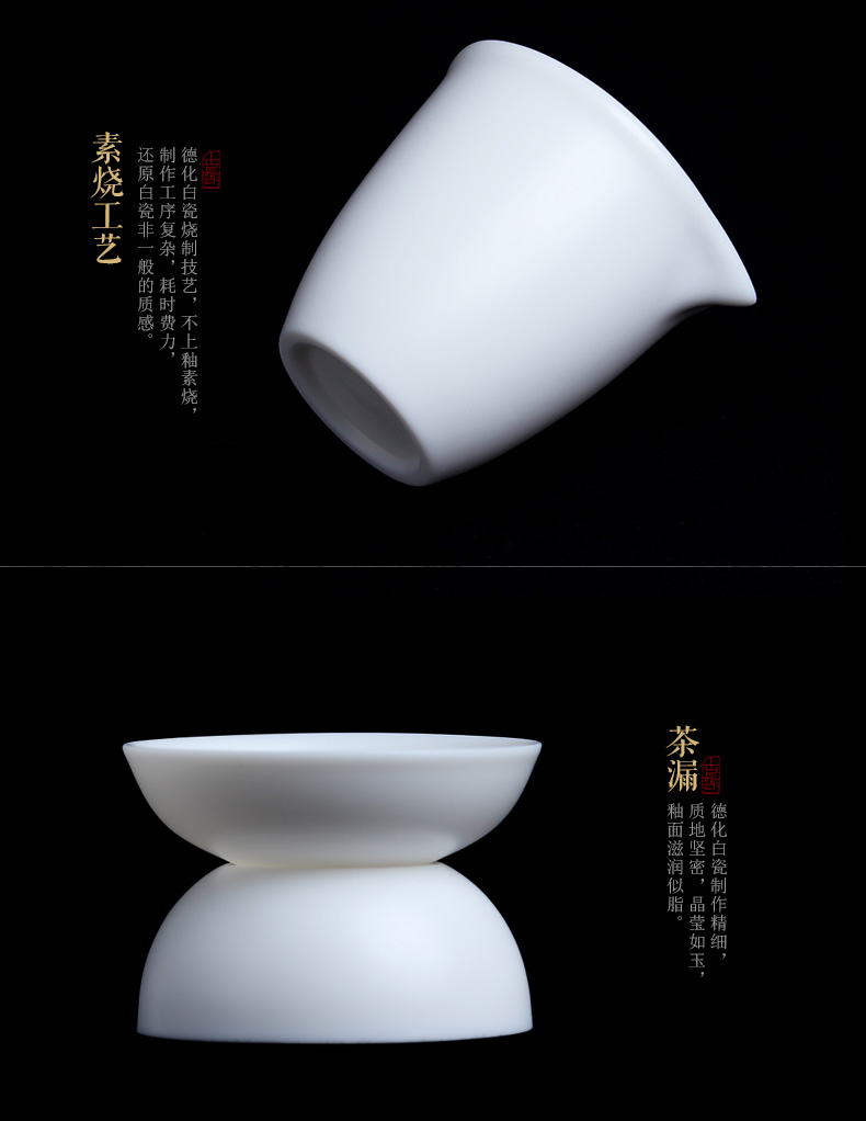 Mingyuan FengTang dehua white porcelain hand set of tea service master the whole household contracted tea ware ceramic lid bowl