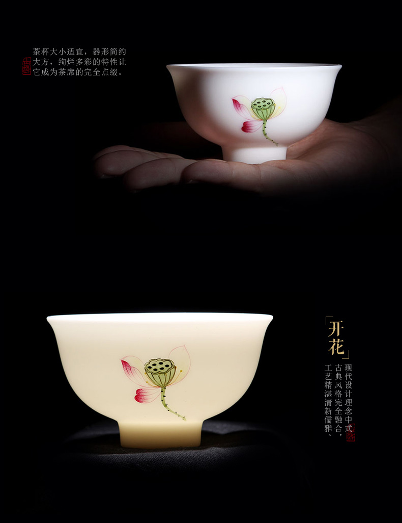 Mingyuan FengTang dehua white porcelain built white jade lotus teacups hand - made ceramic porcelain kung fu masters cup, bowl