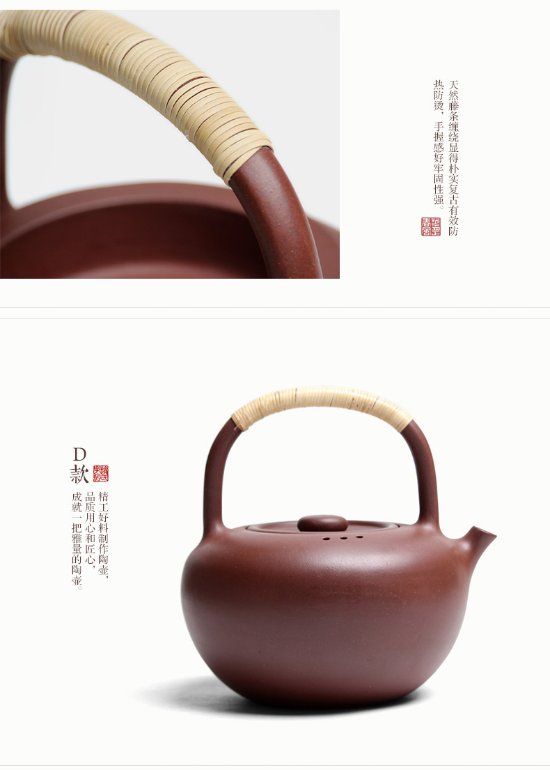 Mingyuan FengTang listen to cloud are it all hand kettle boiling kettle kung fu tea set girder pot is suitable for any tea road