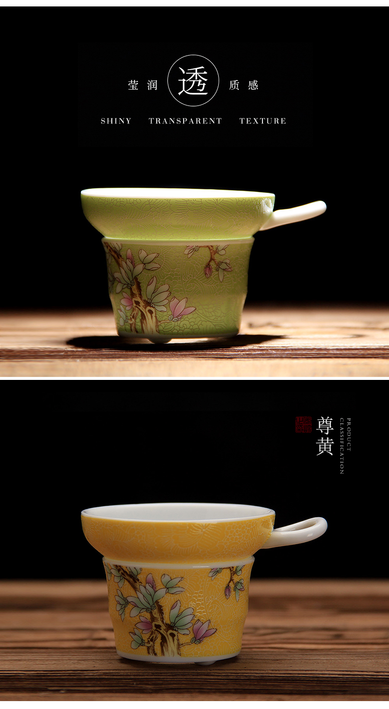 Mingyuan FengTang pick flowers) ceramic filter tea filter kung fu tea tea strainer in hot tea filters